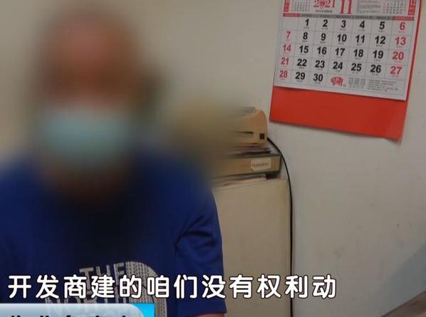 老人开楼道门撞倒老太致其身亡,家属索赔老人37万,北京法院判了