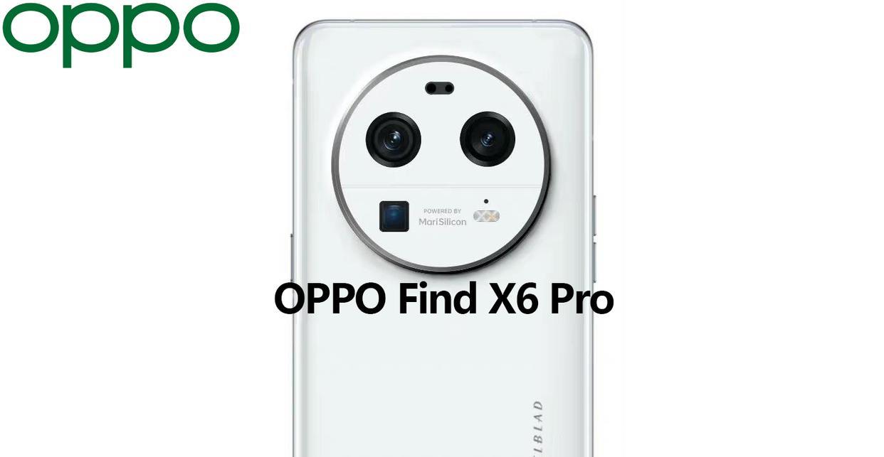 |骁龙8G2+5000万三主摄+2K护眼E6屏,OPPO年后有大招,价格很美丽