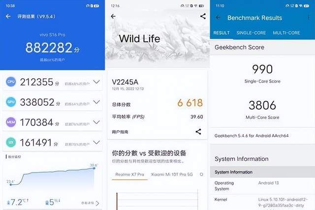 换机热潮买啥好?这块“玉”可以考虑一下