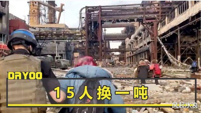 泽连斯基在作死的路上越跑越远