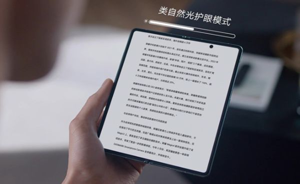 华为荣耀|荣耀Magic Vs系列“黑科技”汇总！荣耀研发人员太强了