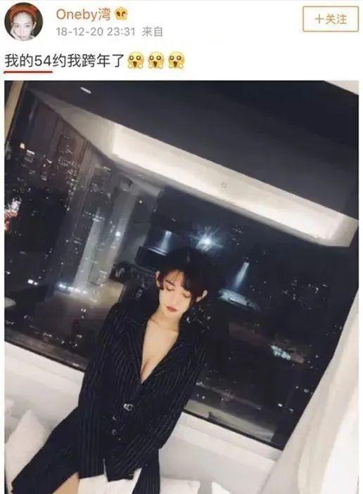 李易峰|李易峰深陷风波彻夜未眠,六家品牌火速切割,删除李易峰所有动态