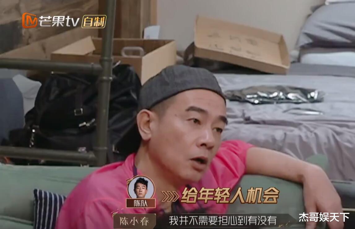 苏有朋|苏有朋说出了很多哥哥敢怒不敢言的心里话,《披哥》彻底被打脸