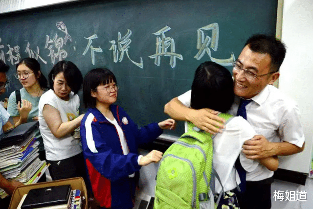 招聘|学生高中生活有多累?只有亲身经历才有话语权,职业教育不香吗?