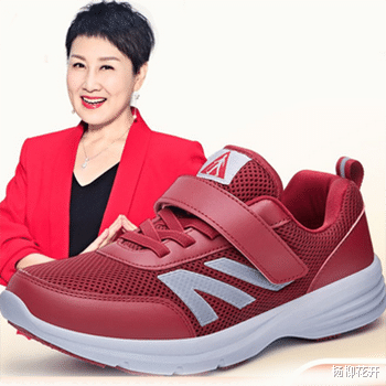 肖战|狂赚黑心钱！张凯丽牵出足力健亿元大案，受害老人怒揭灰色产业链