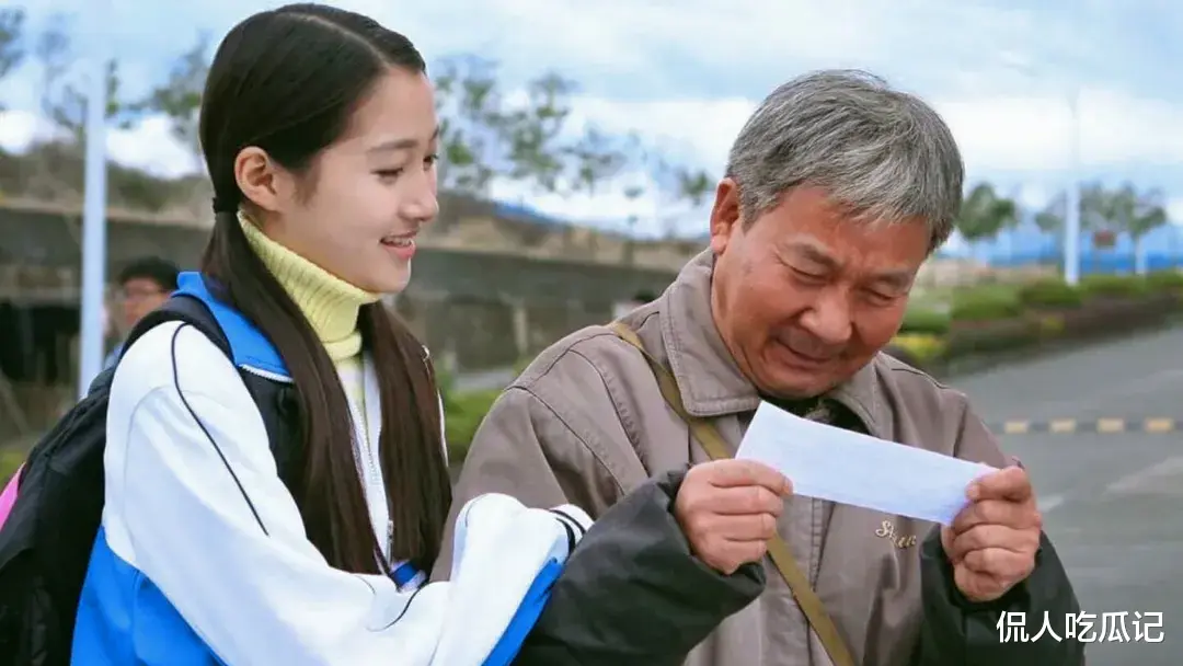 马少骅|金鹰奖最佳男配马少骅:戏疯子的背后是收入惨淡、无人知晓的唏嘘