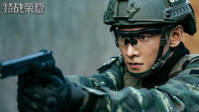 特战荣耀|《特战荣耀》特勤连“龙虎狗”,李祥范劲各占一席,龙究竟是谁?