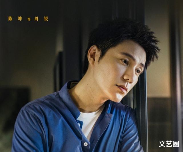 杨迪|《输赢》辛芷蕾加吻戏原因曝光,直言控制不住自己,陈坤被亲懵后退躲闪