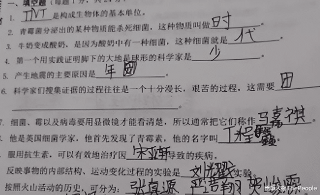 明星|男星逐渐“娘化”,“生殖崇拜”盛行,内娱这颗“毒瘤”该戳爆了