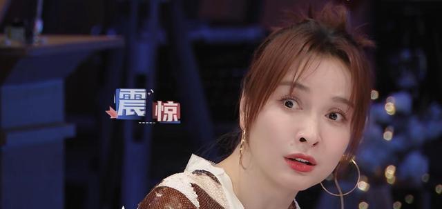 汪苏泷|《心动5》心动侦探发言让人生气，网友直呼不看了，一点也不理智