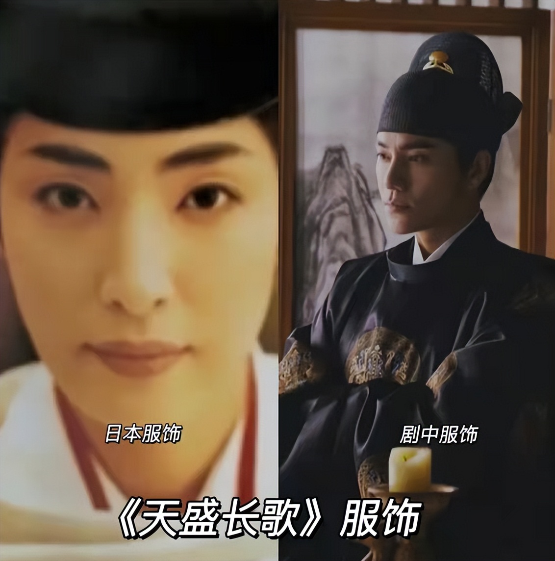 星汉灿烂|古装以倭代华乱象频出,多部待播剧将严查,赵露思的《星汉灿烂》连夜修改