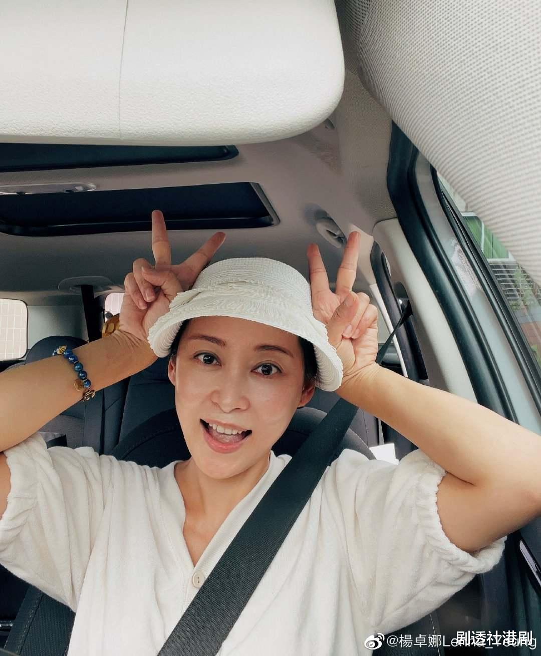 杨卓娜|恭喜！TVB“最强后母”自曝明年办婚礼，与富贵未婚夫已育有一女