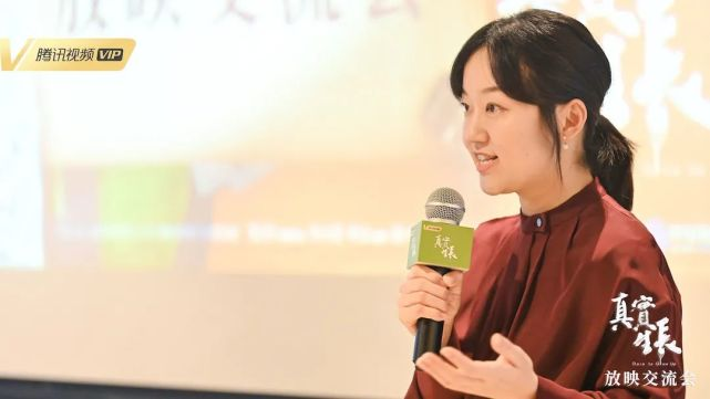 真实生长|《真实生长》:承载三位年轻人真实成长