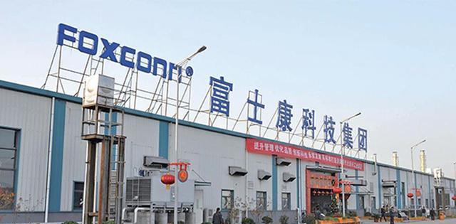 芯片|“芯片混战”，郭台铭正式搅进去了！外媒：3000多亿都不打算要？