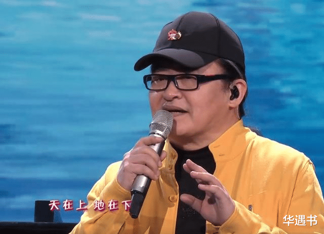 刘欢|刘欢：好久不见，我也曾是个文艺青年