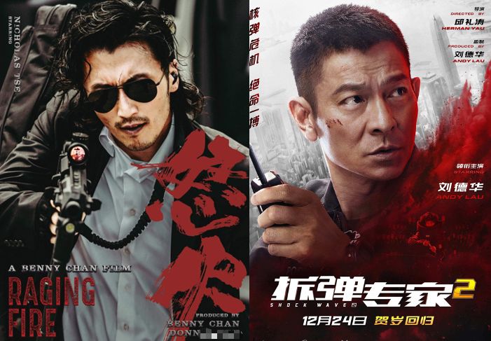 谢贤|姜还是老的辣！85岁的谢贤打败谢霆锋和刘德华，成岁数最大的影帝