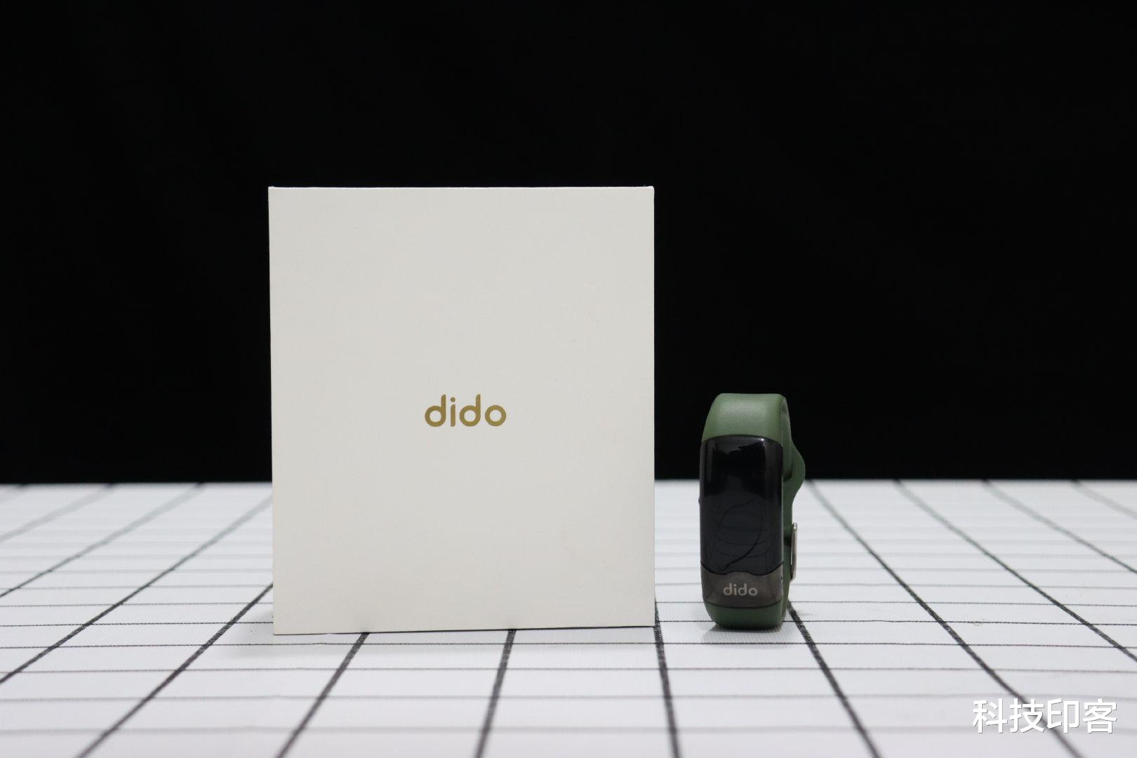 电信运营商|dido Y2手环—深度健康监测，守护美好生活