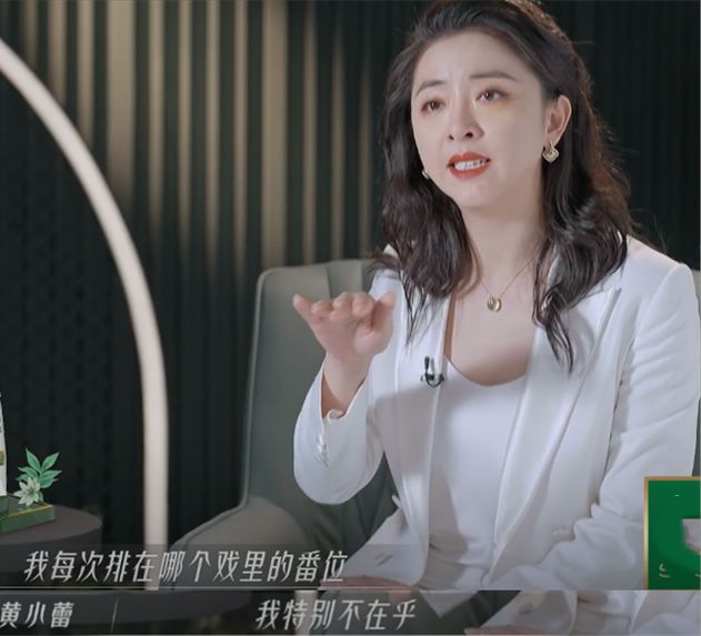 王俊凯|大白牙入赘豪门？王俊凯资源流失？黄小蕾私下爱作妖？