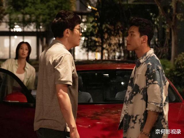 潘晓晨|《芳心荡漾》隐藏结局：杨万青是个负心汉，潘晓晨终究会嫁给王俊