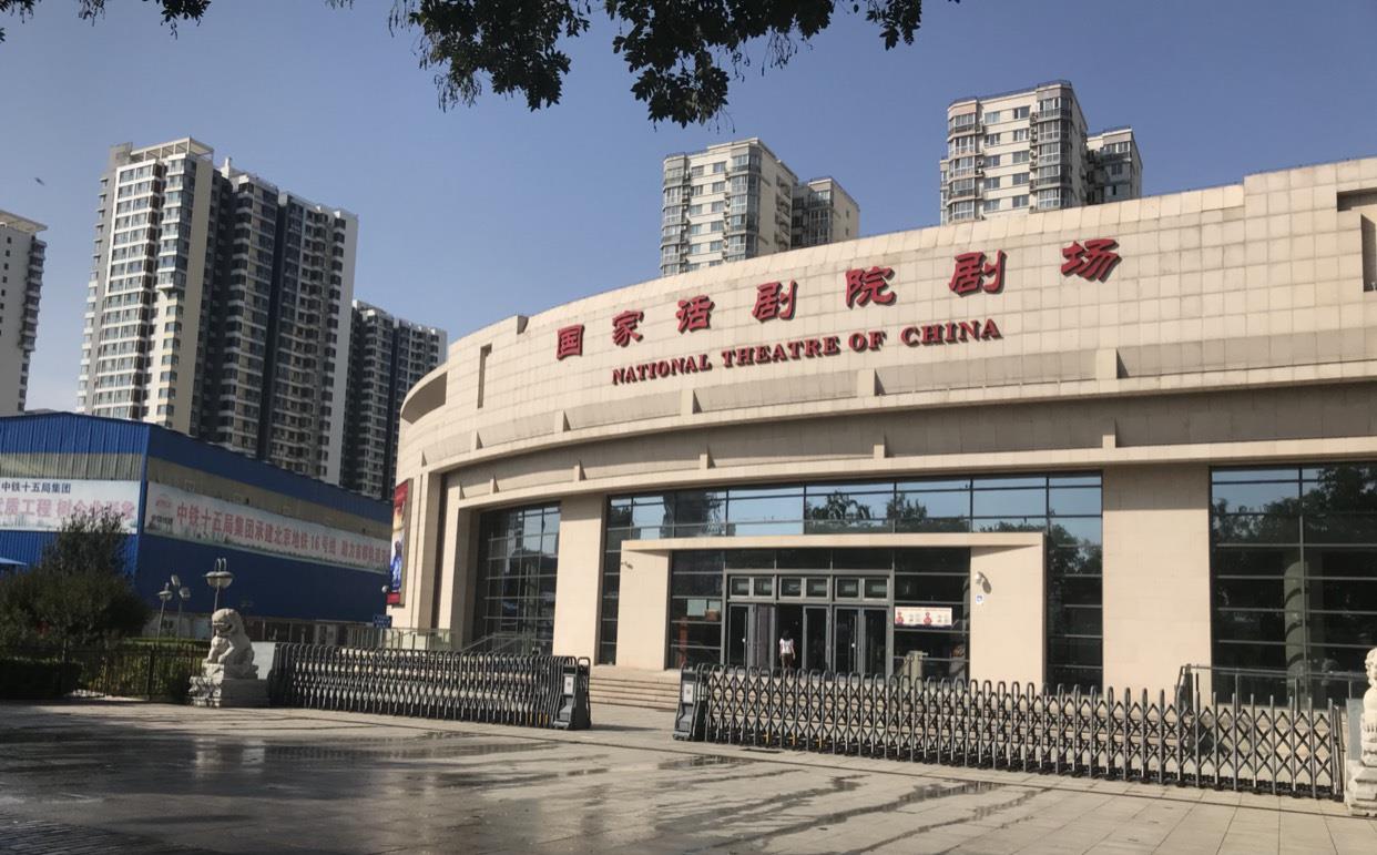 张嘉益|明星凭什么获得免笔试特权，有本事与“小镇做题家”一起同场考试