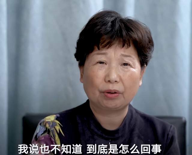 许敏坚定查找真相,老杜种种行为太反常,帮查真相却被认为是网暴