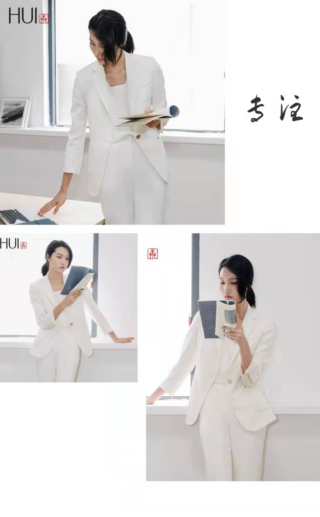 西装|穿上西装的你，专注工作的模样太迷人了！