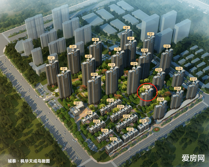 新房|正地铁口！总价60万还送车位！南昌这个屡次延期交房的楼盘敢买吗？