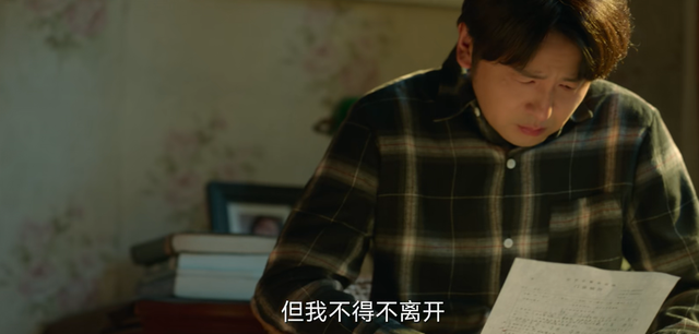 裴之|天才基本法：结局留下穿越逻辑漏洞？芝士裴之的使命就是终结穿越