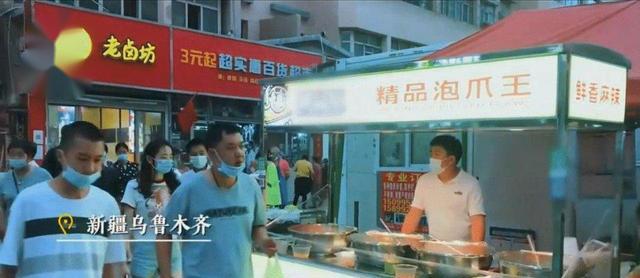 创业|一步走错、步步错,研究生在菜市场卖鸡爪为生,只因错过最佳年龄