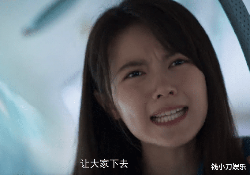 春节档|白敬亭新剧开播,第一集就领盒饭,粉丝却笑出声?