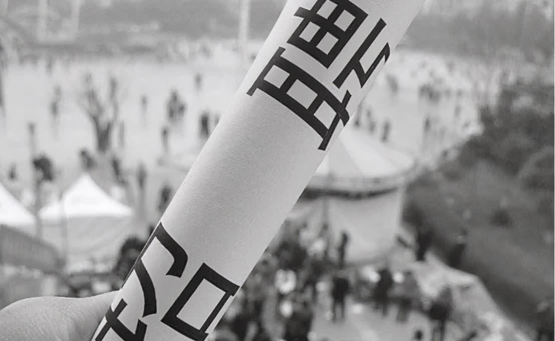 穿衣搭配|日资工厂招工工人抢着进! 国内工厂反而招工难! 两者到底有何区别