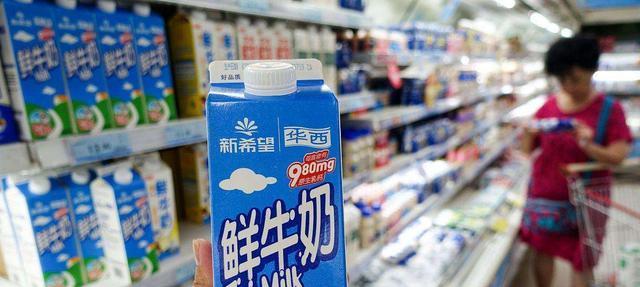 A轮融资|同一箱牛奶为什么实体店售价50元，网上只卖25元？内行揭露内幕