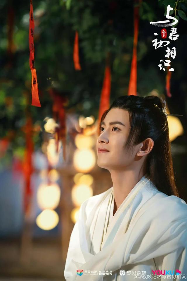 赵雅芝|爆款预定!看迪丽热巴如何攻下乖乖鱼任嘉伦