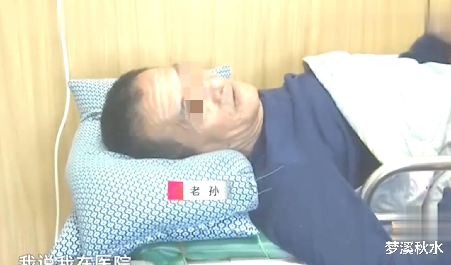 62岁老父浪荡30年,身患绝症后求儿子赡养,网友:毕竟是自己父亲