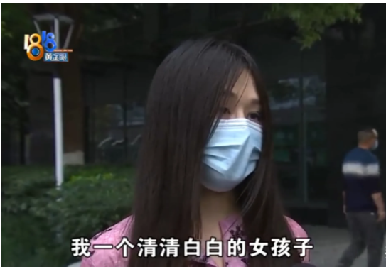 浙江杭州,刘女士通过某平台,定了某酒店的特价房,69元一天