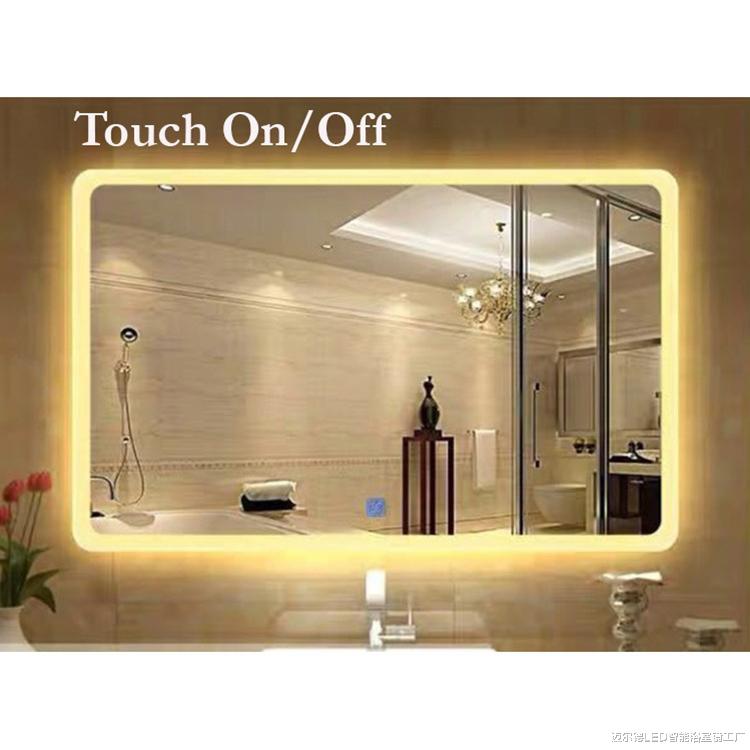 富士|浴室智能镜，LED化妆镜台式带灯高清梳妆镜桌面，网红智能补光