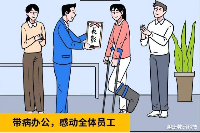 00后|唯品会脉脉一组数据,印证年轻人“为美花钱”太舍得