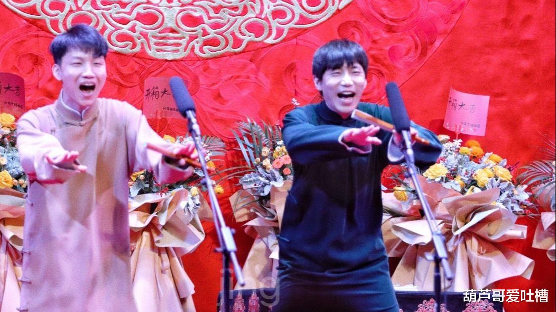 何九华|德云社何九华回归七队,首演遭遇索要红包