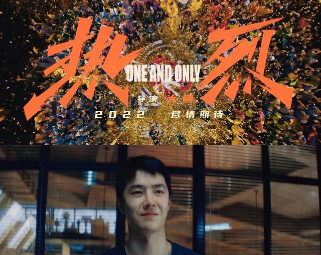 王一博|王一博转头花絮引争议,制片人下场回怼黑粉,看不懂别瞎说