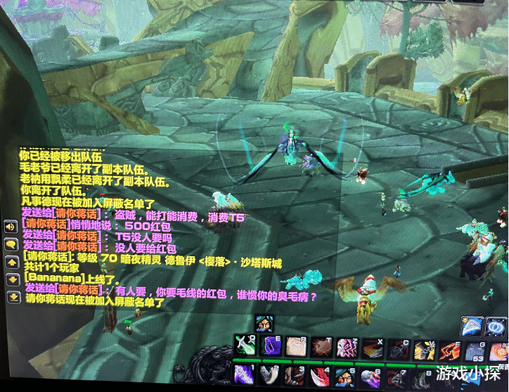 薪水|魔兽怀旧服：玩家进团要交500金红包？3个职业对比，1个比1个卑微