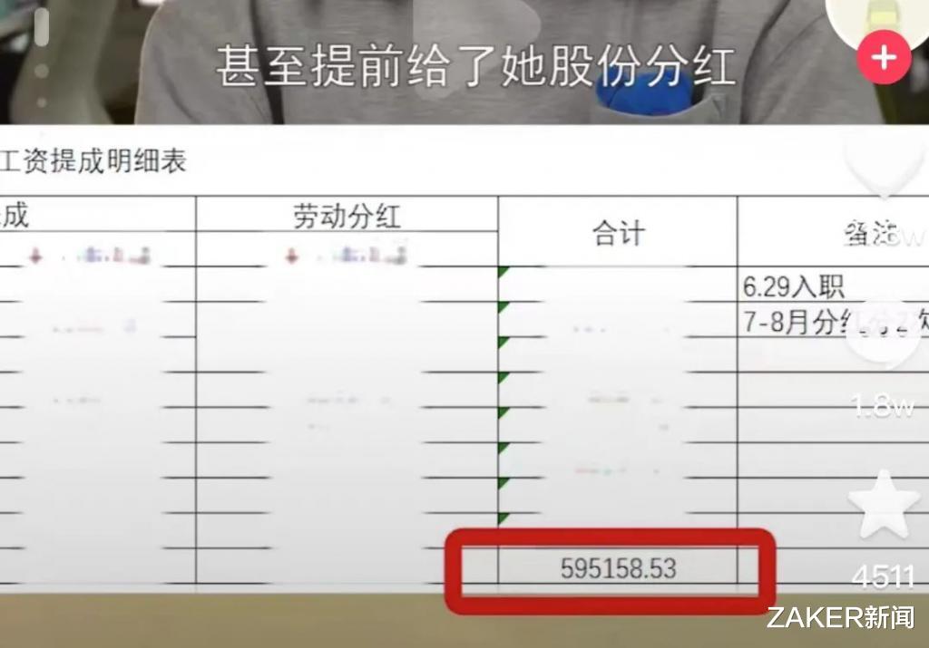 外卖员|“少送外卖多进厂”热议背后，互联网正在摧毁一代年轻人？