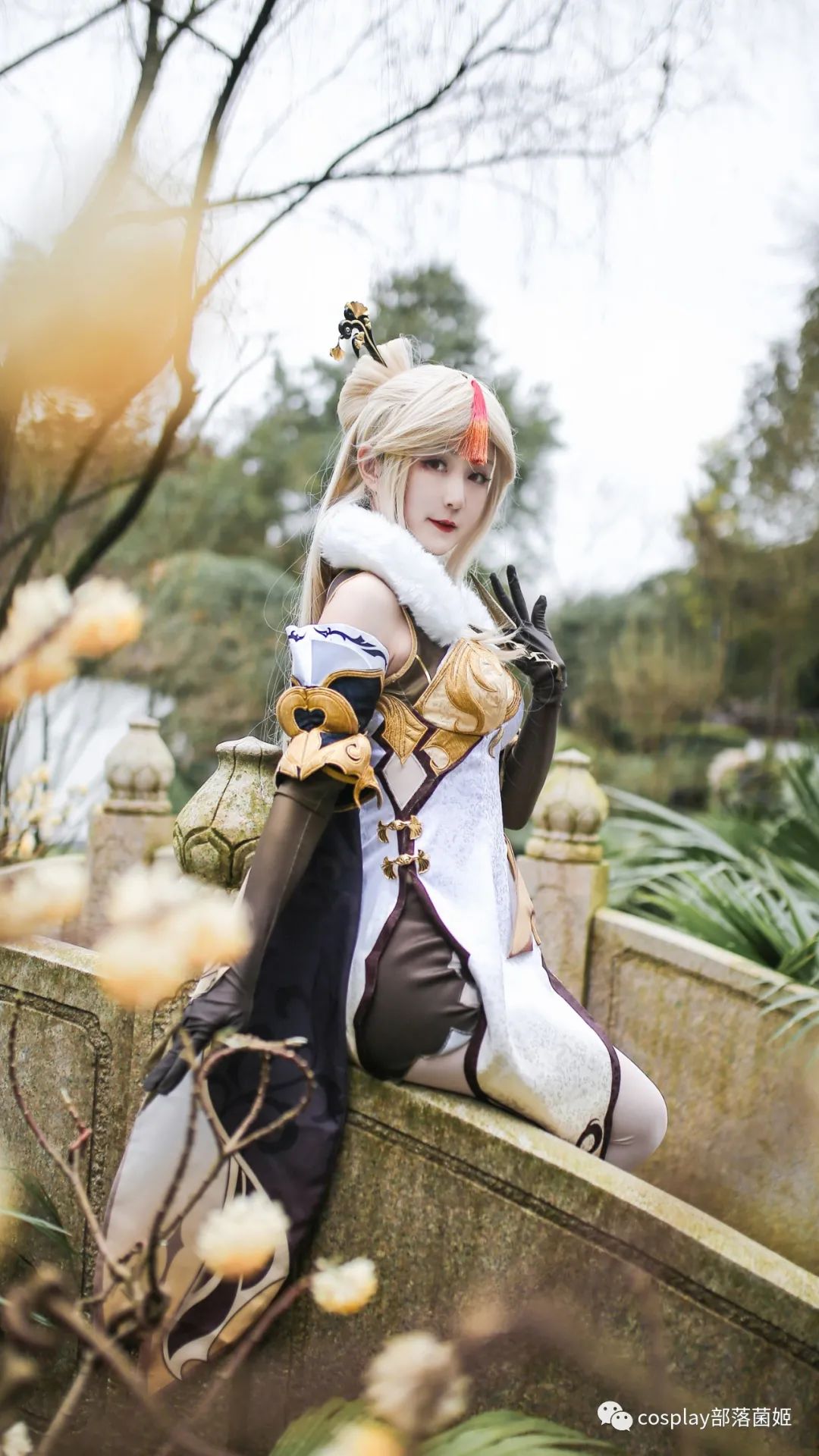 |cos:原神凝光cos正片@彼岸