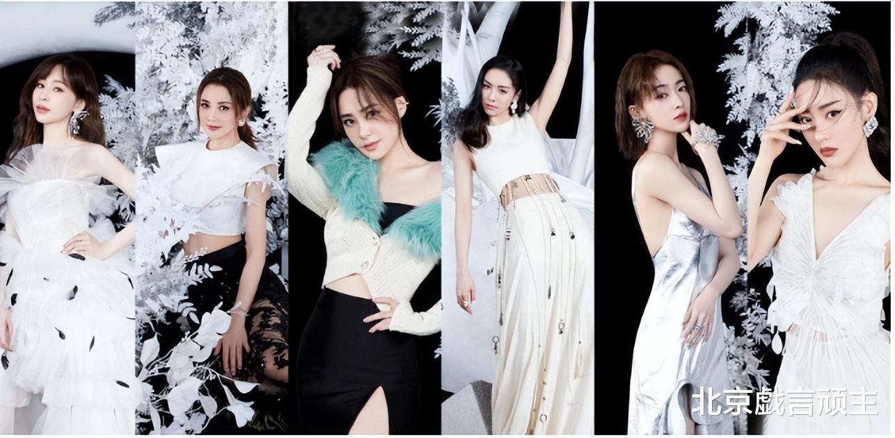 郑秀妍|浪姐3:网曝五公,郑秀妍三连败,王心凌金曲串烧,拉满回忆杀!