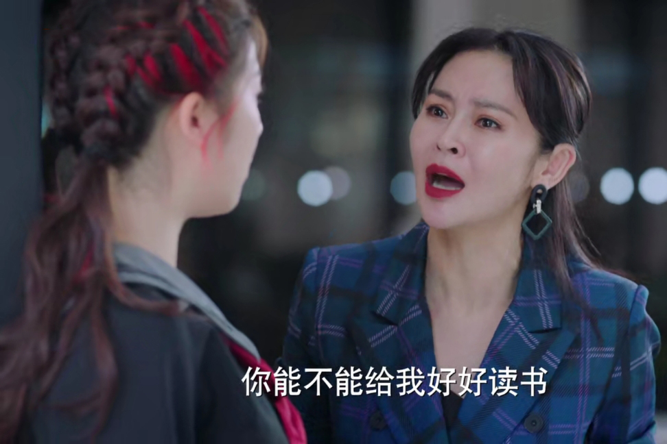 廖莎|《幸福二重奏》“抛夫弃女”的石景华，女儿，是她的“报应”