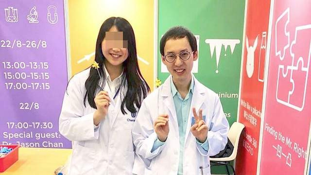 娱乐圈|香港娱圈再曝桃色风波！科大老师被学生控诉，声称留有对方精液