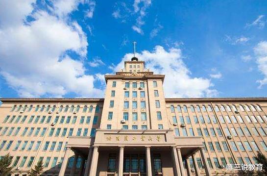 高校|2022工业类高校金字塔出炉！哈工大一举夺冠，合工大被亮黄牌