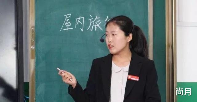 河南|郑州一小学只招聘211毕业生，河南师范学生被拒，引网友热议