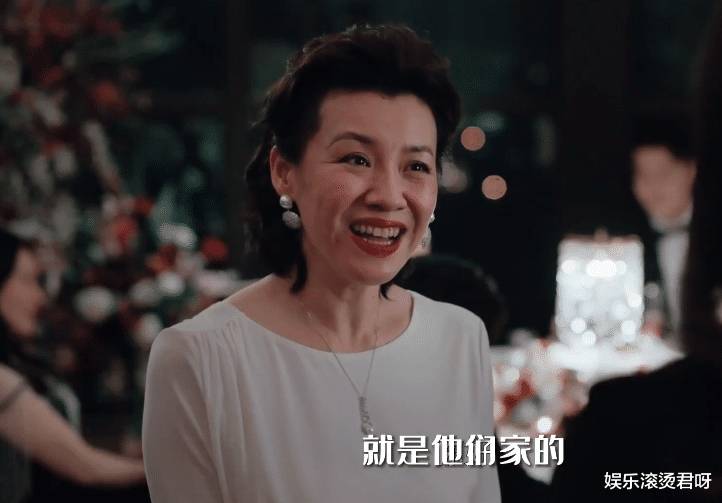 杨幂|杨幂《爱的二八定律》告诉我们：只要女配够出挑，真没女主什么事