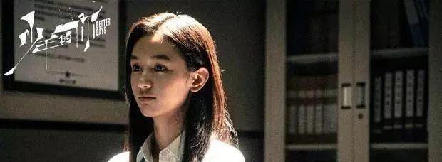 赵丽颖|95小花排位出炉，谁是下一个杨幂和赵丽颖？