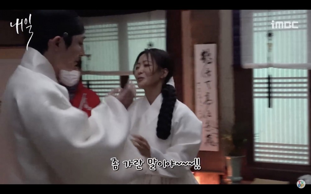 许知远|韩剧《还有明天》花絮！金喜善撒娇吓李洙赫~